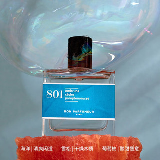 BON PARFUMEUR柏氛801浓香水「清朗南法海风」水生 30ml