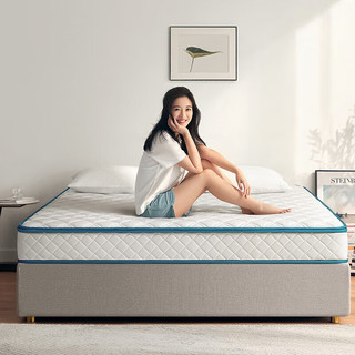 LINSY 林氏睡眠家用卧室独立弹簧床垫20cm厚记忆棉软垫1.8米*2米CD389 H床垫1.5*2.0米