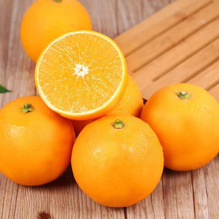 天乐优选冰糖橙迷你甜小橙子新鲜水果 4.5kg（约35个）