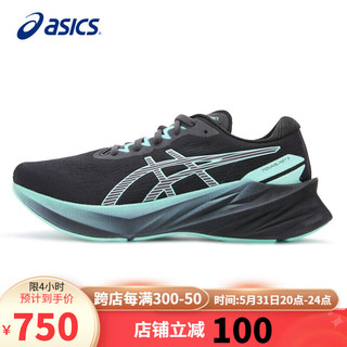 ASICS 亚瑟士 夜跑鞋男鞋NOVABLAST 3厚底缓震舒适时尚安全反光运动鞋1011B727