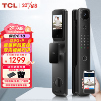 TCL Q9G-P 智能电子锁