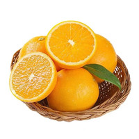 天乐优选 脐橙橙子新鲜水果 4.5-5斤 单果130g起