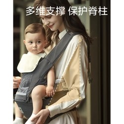 babycare 婴儿背带