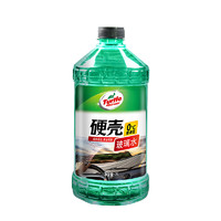 Turtle Wax 龟牌 玻璃水汽车用雨刮水液夏季四季通用去污去油强力除虫胶清洁剂