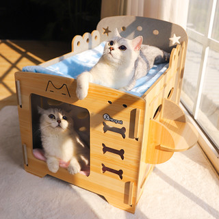 Hoopet 猫窝四季通用猫咪冬天保暖猫房子用品封闭式双层宠物猫屋冬季猫床