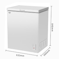 以旧换新：AUCMA 澳柯玛 BC/BD-143NE 冰柜