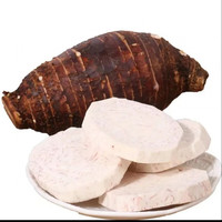 酷果汇广西头农家现挖香芋大个粉糯紫藤毛芋新鲜蔬菜芋头一件 5斤中果