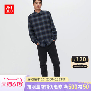 UNIQLO 优衣库 男装 高弹力紧身长裤（水洗产品 黑色）461459