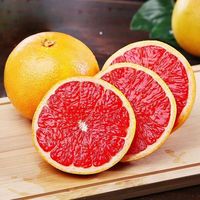 小博生鲜南非红心西柚 6个装单果100g+ 红心柚子 新鲜水果 京东生鲜