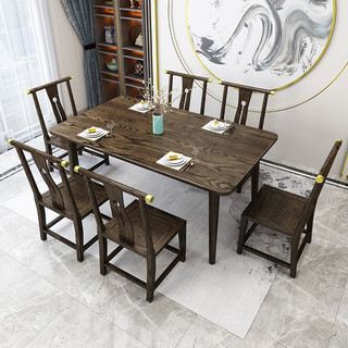 贝特森实木餐桌椅组合 白蜡木大小户型家用餐厅长方形现代简约吃饭桌子 白蜡木餐桌 1.3米单独餐桌