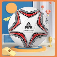 PEAK 匹克 足球儿童4号5号球学生专用球成幼儿小孩中考专业训练