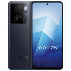 vivo iQOO Z7x 6GB+128GB 深空黑 80W闪充 6000mAh巨量电池 骁龙695 竞速屏 5G手机iqooz7x