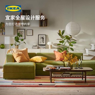 IKEA 宜家 PAX帕克思FORSAND弗桑衣柜大储物收纳现代极简四门衣橱