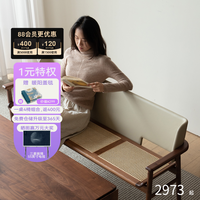 日初长凳 致家家居|餐厅实木藤编椅子家用日式简约长凳子靠背餐椅