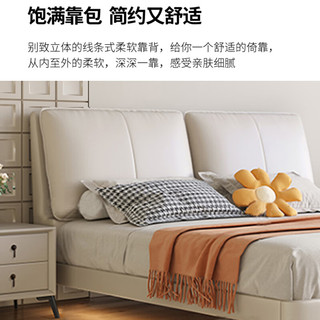 紫桐家居（Z-Tong Furniture）悬浮床轻奢高端大气奶油风主卧大床意式皮床新款软包床悬空皮艺床 仙女悬浮床 1.5*2米