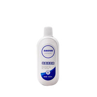 珂恩特适配适配海尔(Haier)无线双滚刷 E9 Z9Pro Z10洗地机清洁液滤芯配件 清洁液一瓶