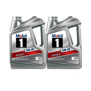 Mobil 美孚 正品Mobil美孚1号银美5W-30 8L组合 SP 全合成机油汽车发动机油