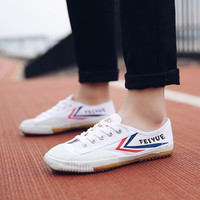 大博文 田径跑鞋 学生体育考试跳远鞋慢跑鞋防滑透气帆布鞋武术鞋 1-511白色 43/标准尺码