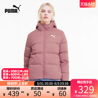 PUMA彪马官方outlets 女子休闲连帽羽绒服 DOWN JACKET 586930