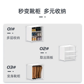 安尔雅 鞋柜门口简易玄关收纳一体柜子超薄宿舍鞋架多层家用 9层暗茶色