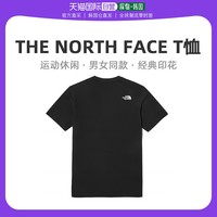 北面 韩国直邮THE NORTH FACE北面纯色圆领运动短袖T恤男女款纯棉休闲
