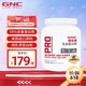 GNC 健安喜 分离浓缩双重乳清蛋白粉426g 健身运动训练补充营养冲调速食蛋白质粉 巧克力口味