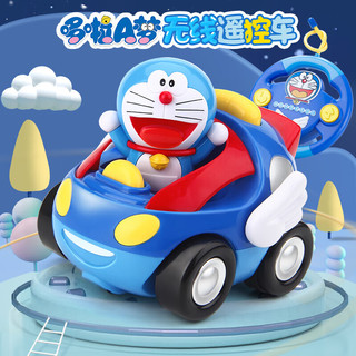 YiMi 益米 830-6 梦幻遥控赛车 充电版 颜色随机