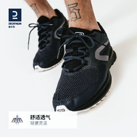 DECATHLON 迪卡侬 官方跑鞋低帮舒适透气网面轻便减震防滑户外运动鞋100428