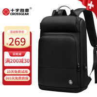  CROSSGE/十字勋章 防泼水 男士双肩包  黑色