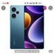  Redmi 红米 小米红米Note12 Turbo 16g+1t版　