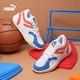 PUMA 彪马 官方 新款男女同款撞色篮球鞋 TRC BLAZE COURT 376582