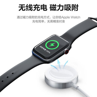 斯泰克 苹果手表充电器iwatch s8/s7无线磁吸快充适用apple watch手表底座转换插头充电线二合一