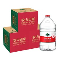 农夫山泉 饮用天然水 5L*4桶/箱*3箱
