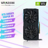 双敏（UNIKA）RTX 3060/3060TI SNIPER 电竞游戏图形设计智能学习电脑独立显卡 RTX 3060TI SNIPER 8GD6 V2