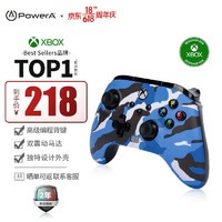 PowerA 微软官方授权 Xbox 手柄 迷彩蓝 支持pc steam 电脑 xbox series 地平线双人成行艾尔登法环