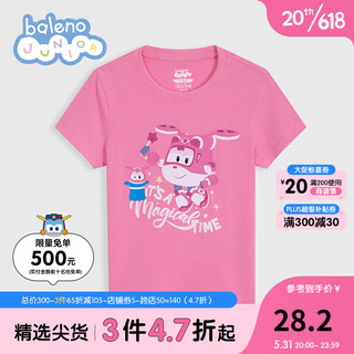 Baleno Junior 班尼路女童印花圆领夏季短袖T恤休闲百搭上衣儿童 77R玫瑰红 130cm