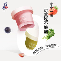 浅茶家吃不够酪面包涂抹奶酪奶油盒子乳酪抹茶糕点早餐