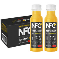 农夫山泉 NFC果汁橙汁苹果芒果香蕉汁100%冷压榨饮料整箱300ml2瓶