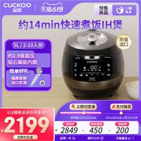 CUCKOO 福库 韩国进口ih煮饭电饭煲用多功能压力电饭锅正品5L