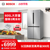 BOSCH 博世 605L家用电冰箱官方大容量嵌入式十字双开门61A20