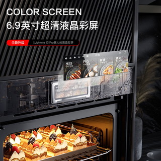 美国西屋V9蒸烤一体机嵌入式蒸烤炸家用电蒸箱智能搪瓷烤箱大容量
