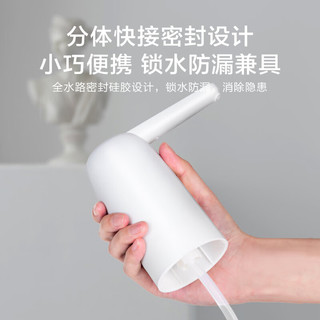 惠寻 京东自有品牌 桶装水抽水器饮水机取水器智能电动出水器Y