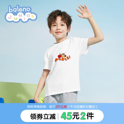 Baleno Junior 班尼路童装2023春夏新款男女童卡通印花中性T恤儿童 001W漂白 130cm