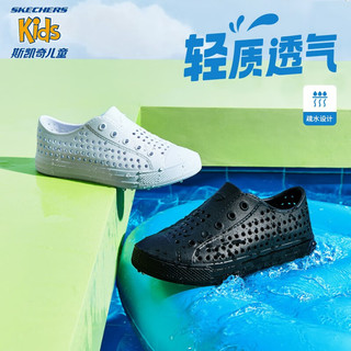 Skechers斯凯奇儿童洞洞鞋2023新款疏水防滑纯色夏季男女童一脚蹬308450L 男童/全黑色/BBK 33.5码