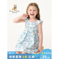 精典泰迪 女童连衣裙儿童裙子中小童装背心裙夏装薄六一儿童节服装 小清新花卉浅蓝小花 110