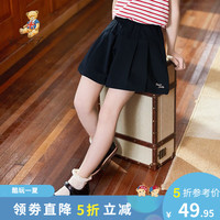 Classic Teddy精典泰迪女童裙子儿童半身裙中大童装夏季薄款百褶六一儿童节服装 绣花字母百褶裤裙深蓝 120