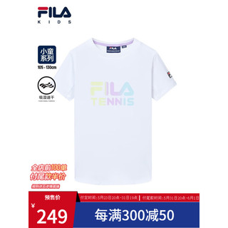 FILA斐乐（FILA）童装儿童短T类2023夏季新款小童短袖T恤 玉石白-WT 110