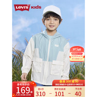 Levi's 李维斯 童装男童透气皮肤衣2023夏季新款儿童撞色拼接外套 糖果白 110/52(4)