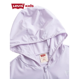 Levi's 李维斯童装女童冰感皮肤衣2023夏季新款儿童翻盖口袋遮阳外套 雾紫色 90/52