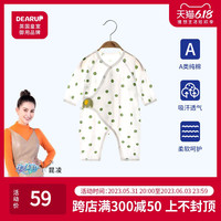 dearup 婴儿衣服夏季长袖睡衣无骨纯棉0--3月新生宝宝哈衣连体衣薄